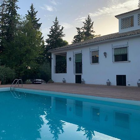 Caseria San Jose Baeza Zewnętrze zdjęcie